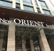 New Orient Hotel